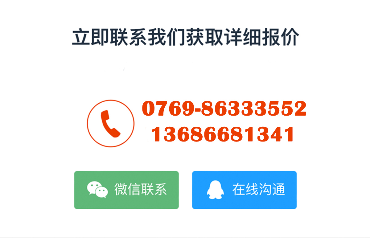 工夹治具类乐鱼平台-乐鱼(中国)一站式服务平台
06(图4)