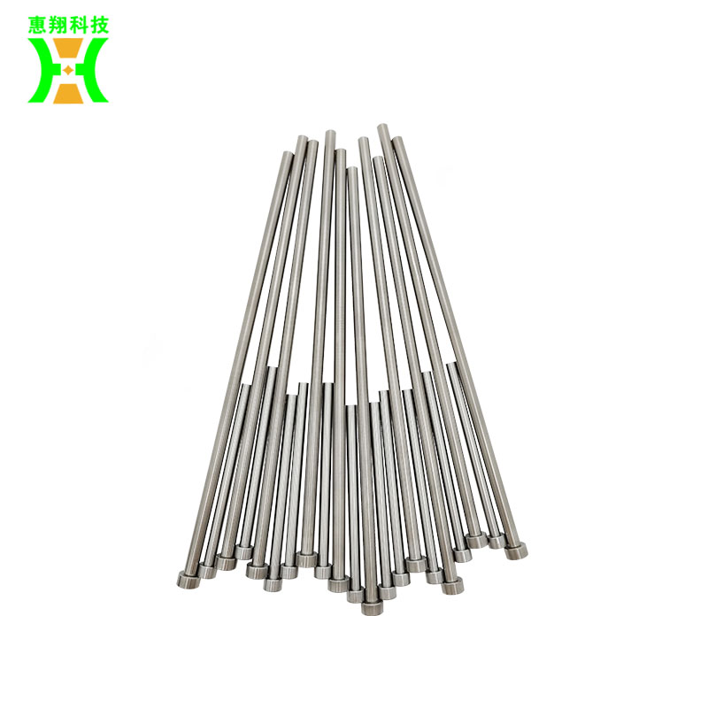 订做冲头交期快捷的厂家-那建议您来惠翔模具_(图1) 订做冲头交期快捷的厂家-那建议您来惠翔模具_(图1)