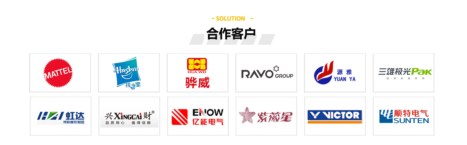 凸凹模冲头产品系列(图5)